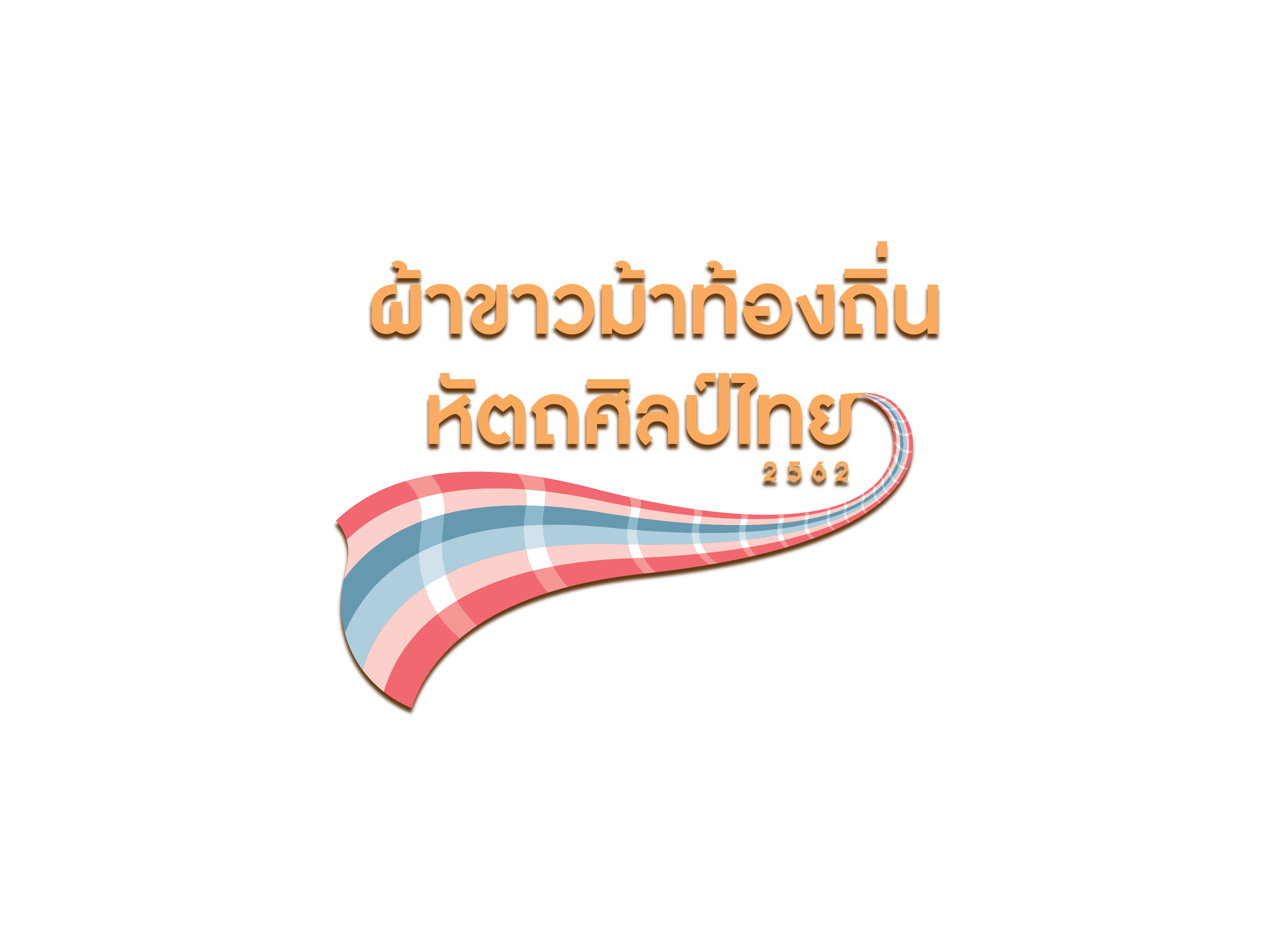 Local Pakaoma Project – a Thai Handicraft  2019